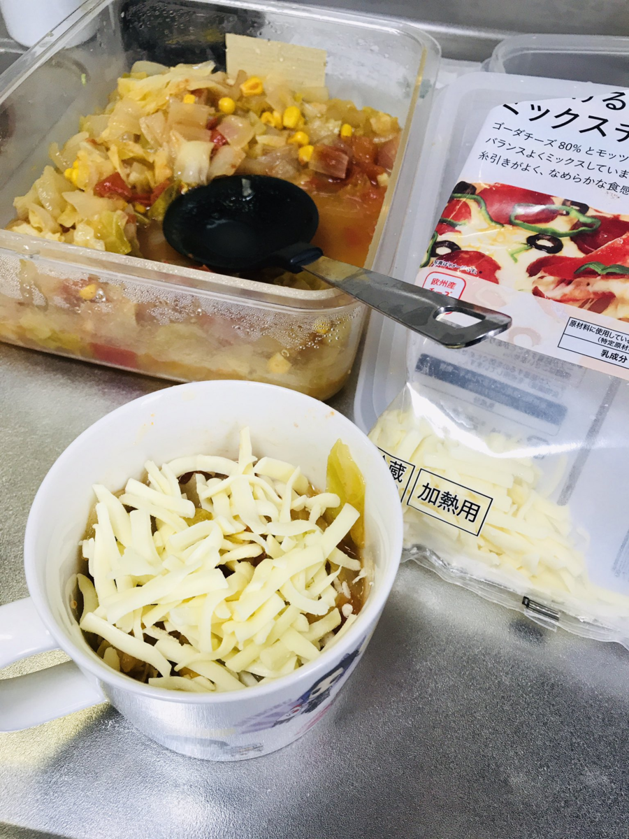 f:id:ayakufe:20201201124143p:plain