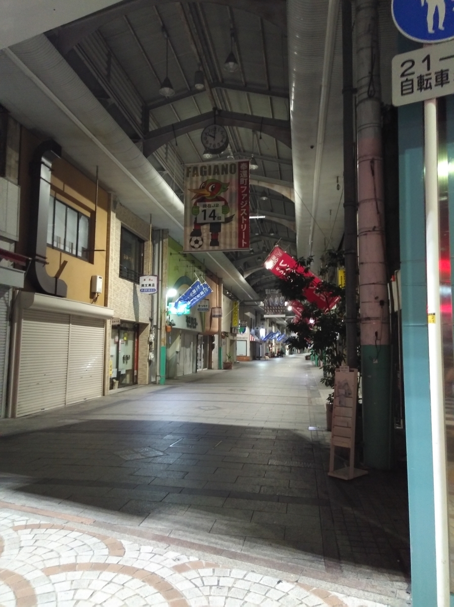 f:id:ayakufe:20201201130728j:plain