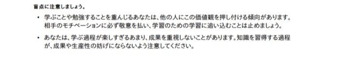 f:id:ayakufe:20210924005945p:plain