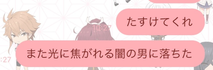 f:id:ayakufe:20210924010454p:plain