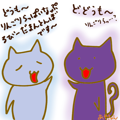 f:id:ayakyan:20220407180125j:plain