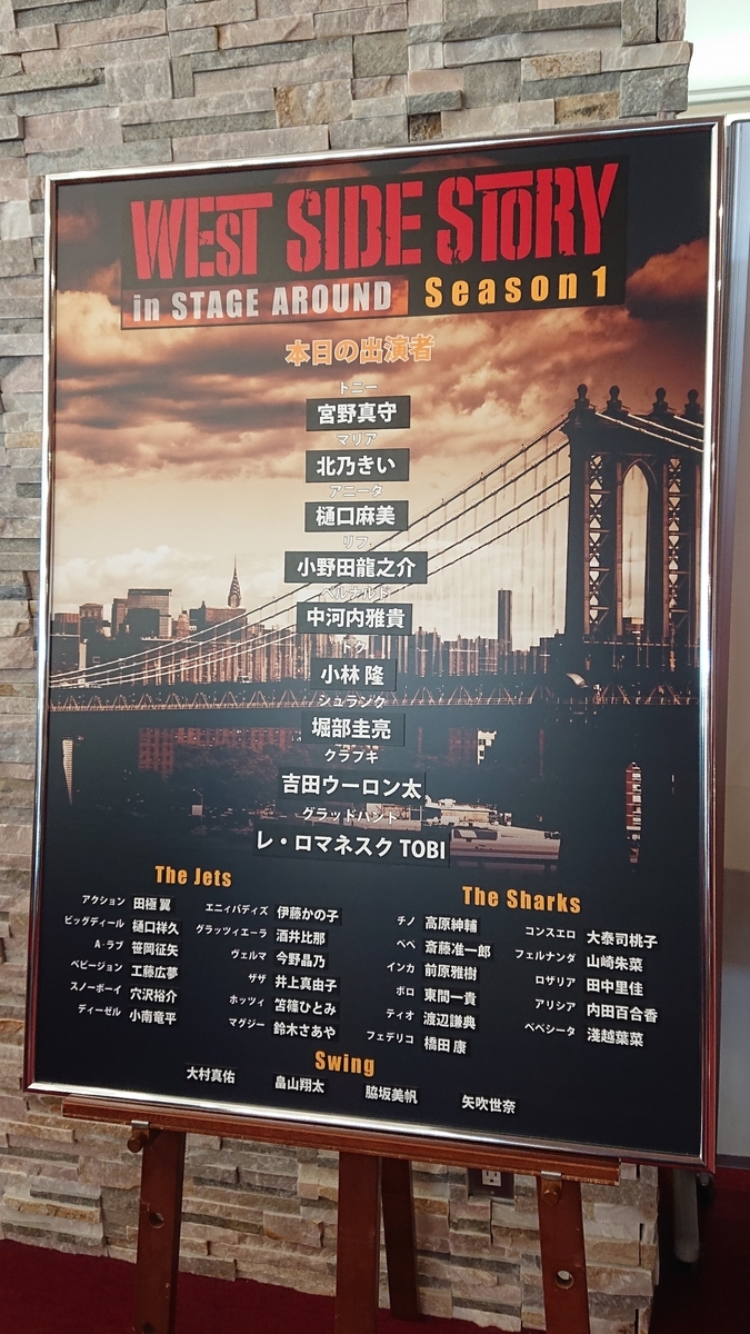 f:id:ayalaugh-tmc:20191128104810j:plain f:id:ayalaugh-tmc:20191128104810j:plain
