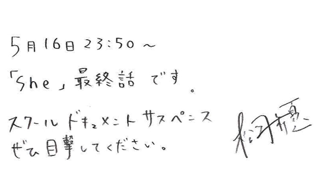 f:id:ayalike:20170207115256j:image f:id:ayalike:20170207115256j:image