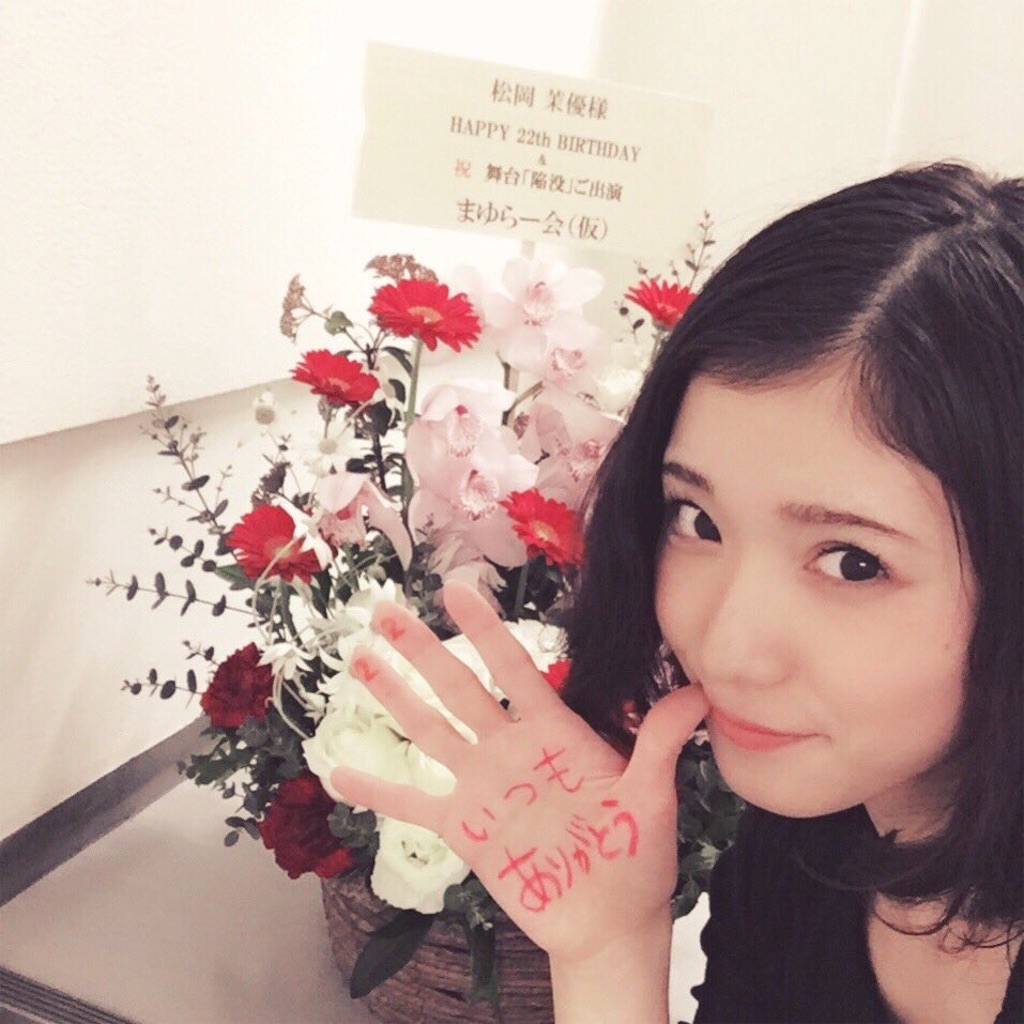 f:id:ayalike:20170216205221j:image f:id:ayalike:20170216205221j:image