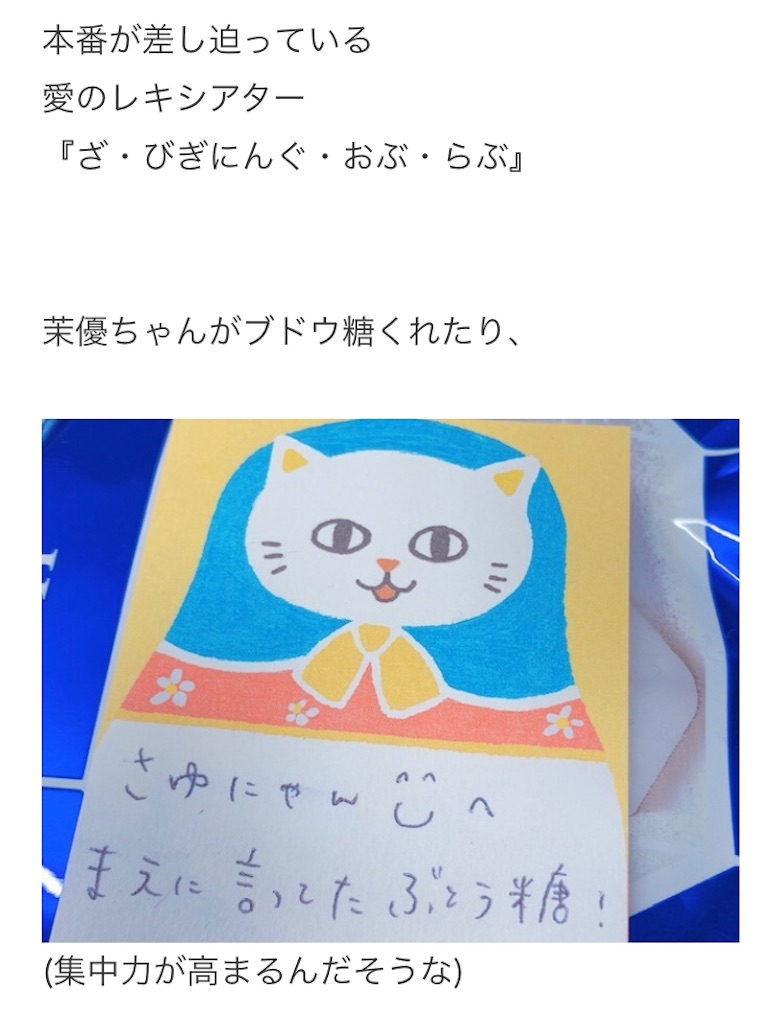 f:id:ayalike:20190322145308j:image f:id:ayalike:20190322145308j:image