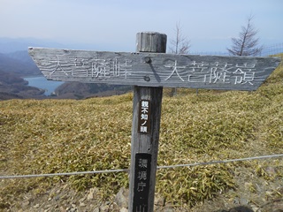 イメージ 20