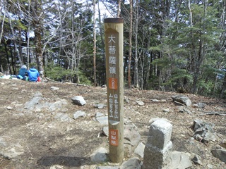 イメージ 27