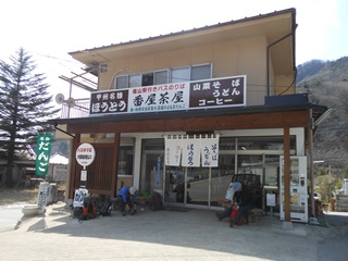 イメージ 39