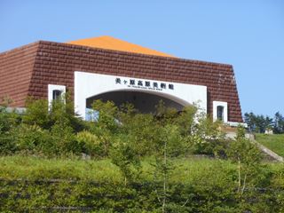 イメージ 4