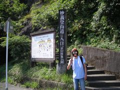 イメージ 19