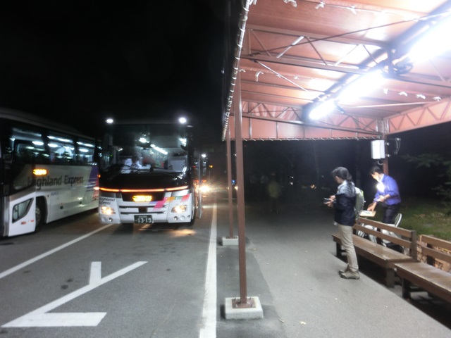 f:id:ayama_a:20190927034712j:plain