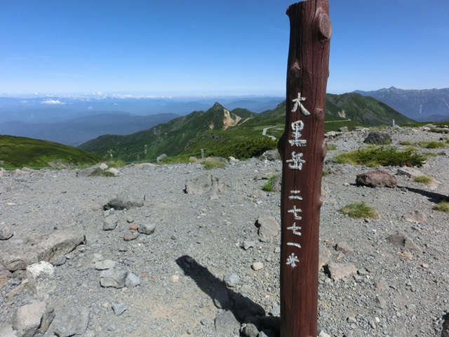 f:id:ayama_a:20190927035405j:plain