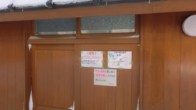 f:id:ayama_a:20200207054339j:plain