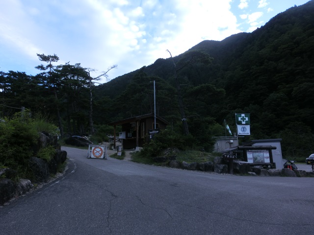 f:id:ayama_a:20200823110953j:plain f:id:ayama_a:20200823110953j:plain