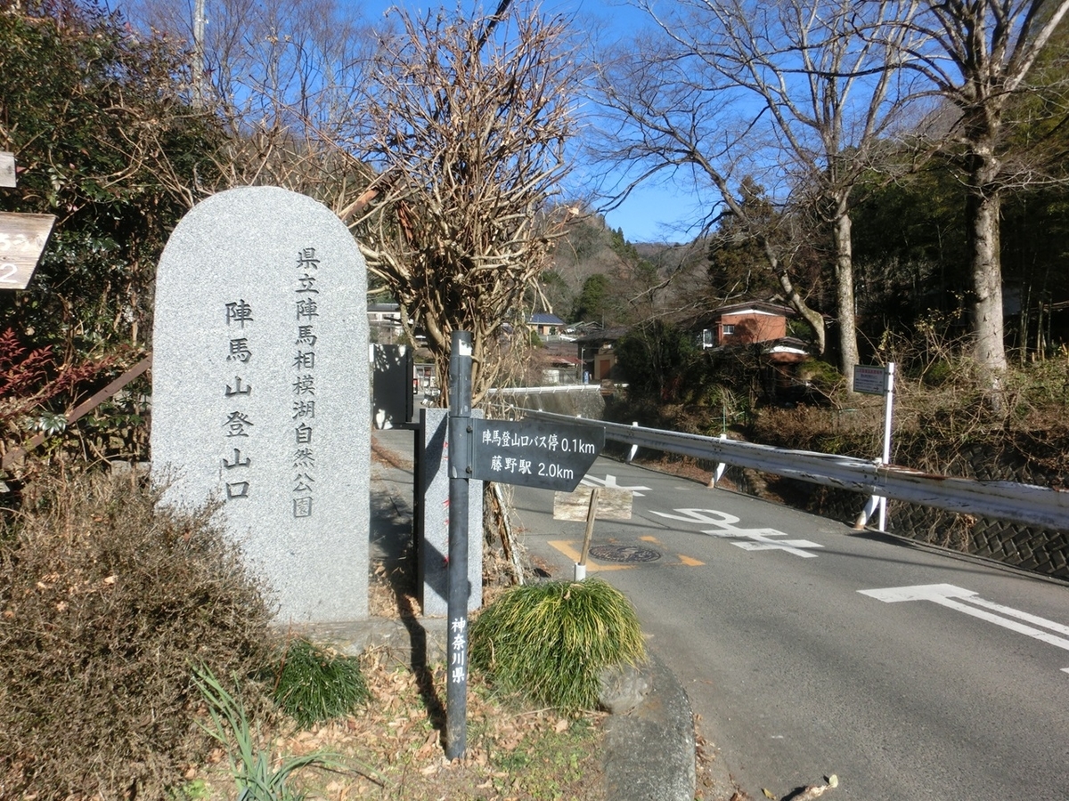 f:id:ayama_a:20201227065712j:plain