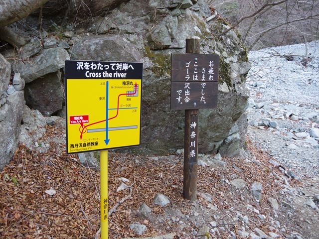 f:id:ayama_a:20210214055708j:plain