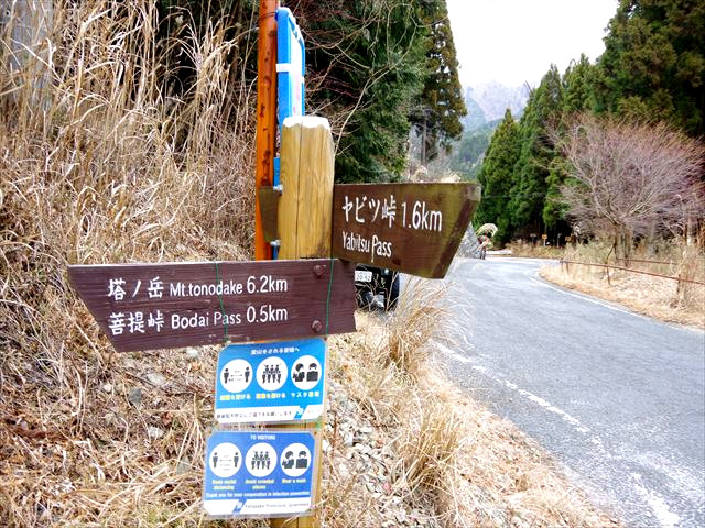 f:id:ayama_a:20220104203228j:plain