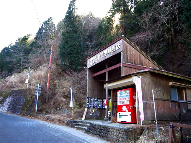 f:id:ayama_a:20220104205307j:plain