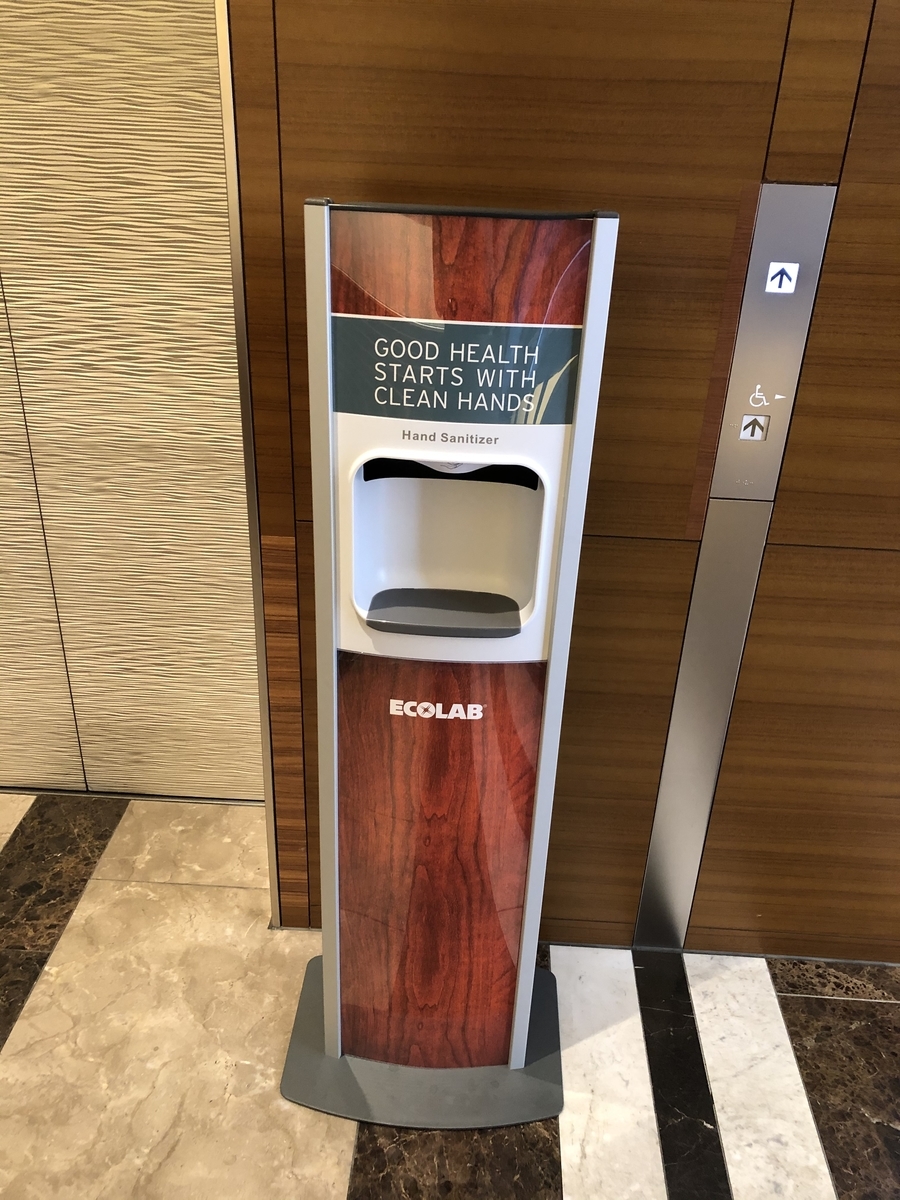 f:id:ayamaruchan:20200809224348j:plain f:id:ayamaruchan:20200809224348j:plain