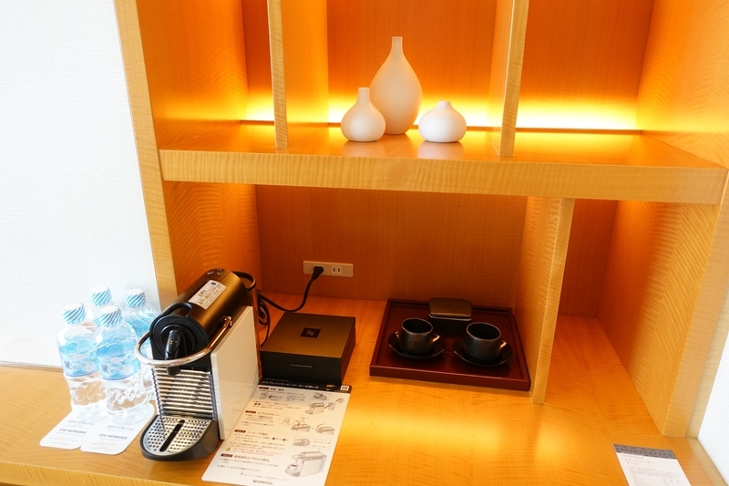 f:id:ayamaruchan:20200809225859j:plain f:id:ayamaruchan:20200809225859j:plain