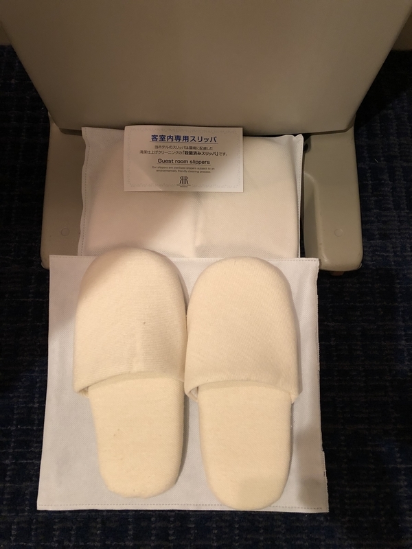 f:id:ayamaruchan:20201114165432j:plain