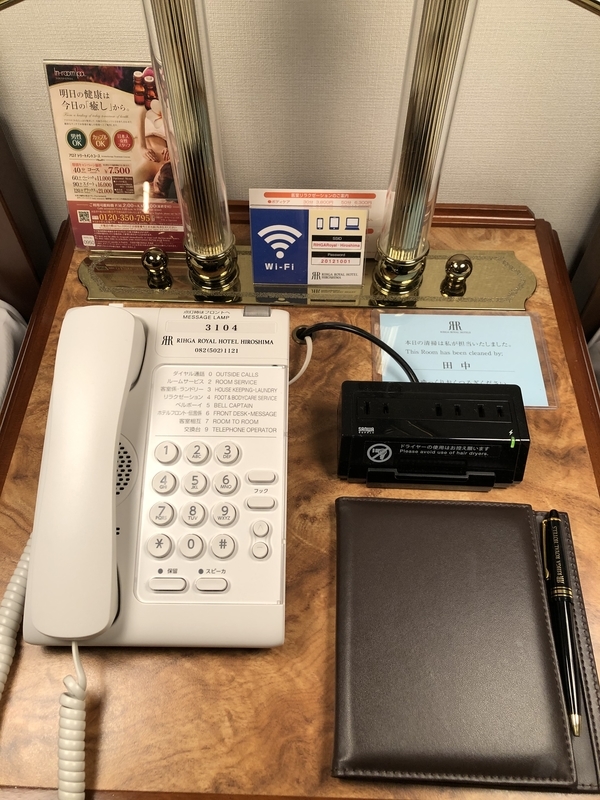 f:id:ayamaruchan:20201121074733j:plain