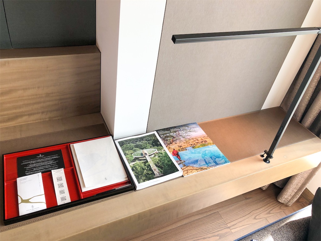 f:id:ayamaruchan:20220119180455j:image