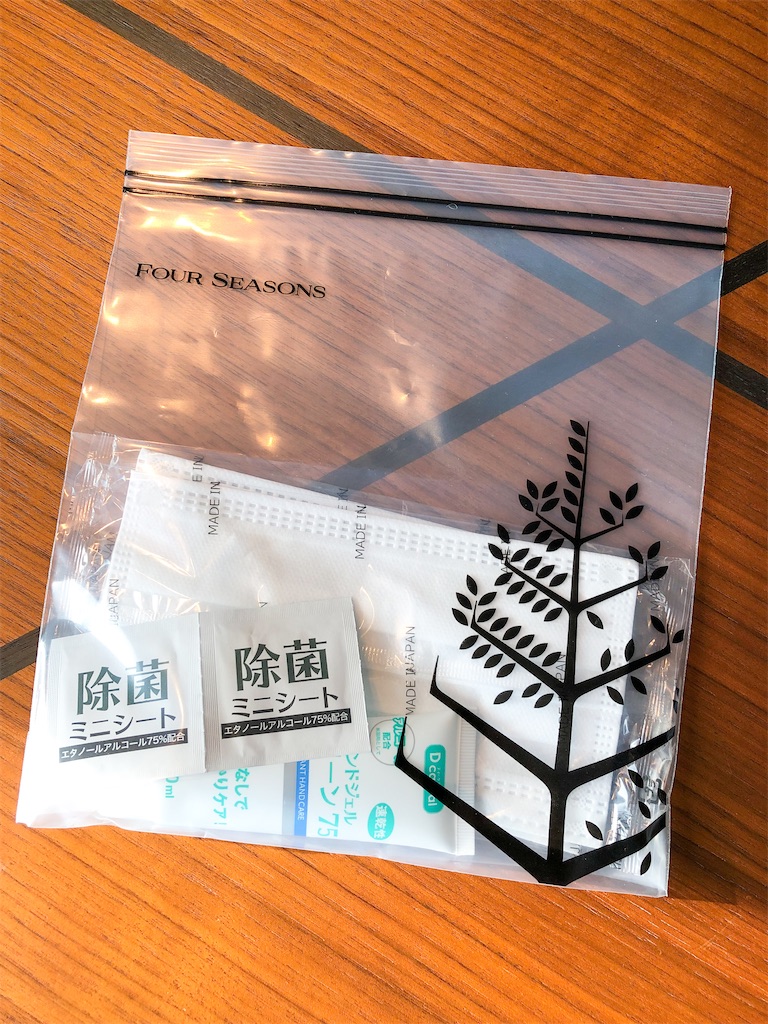 f:id:ayamaruchan:20220121162444j:image