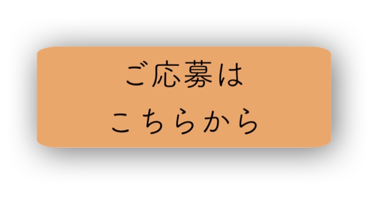 f:id:ayamaruco95:20190317110347j:plain