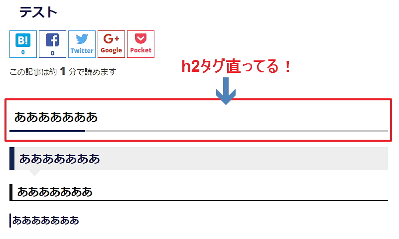 f:id:ayame253:20170310154510j:plain f:id:ayame253:20170310154510j:plain