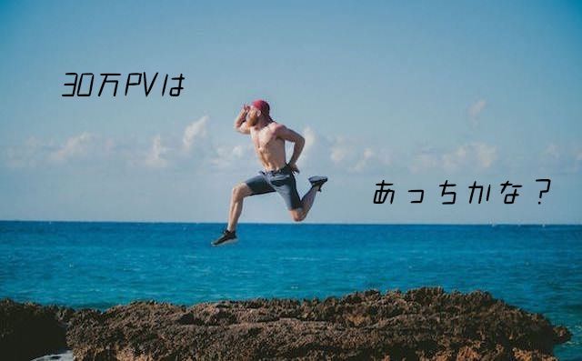 f:id:ayame253:20180505182332j:plain f:id:ayame253:20180505182332j:plain