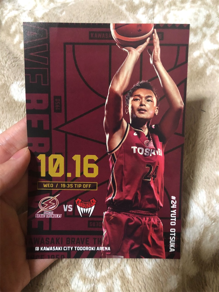 f:id:ayame_brave:20201215203531j:image f:id:ayame_brave:20201215203531j:image