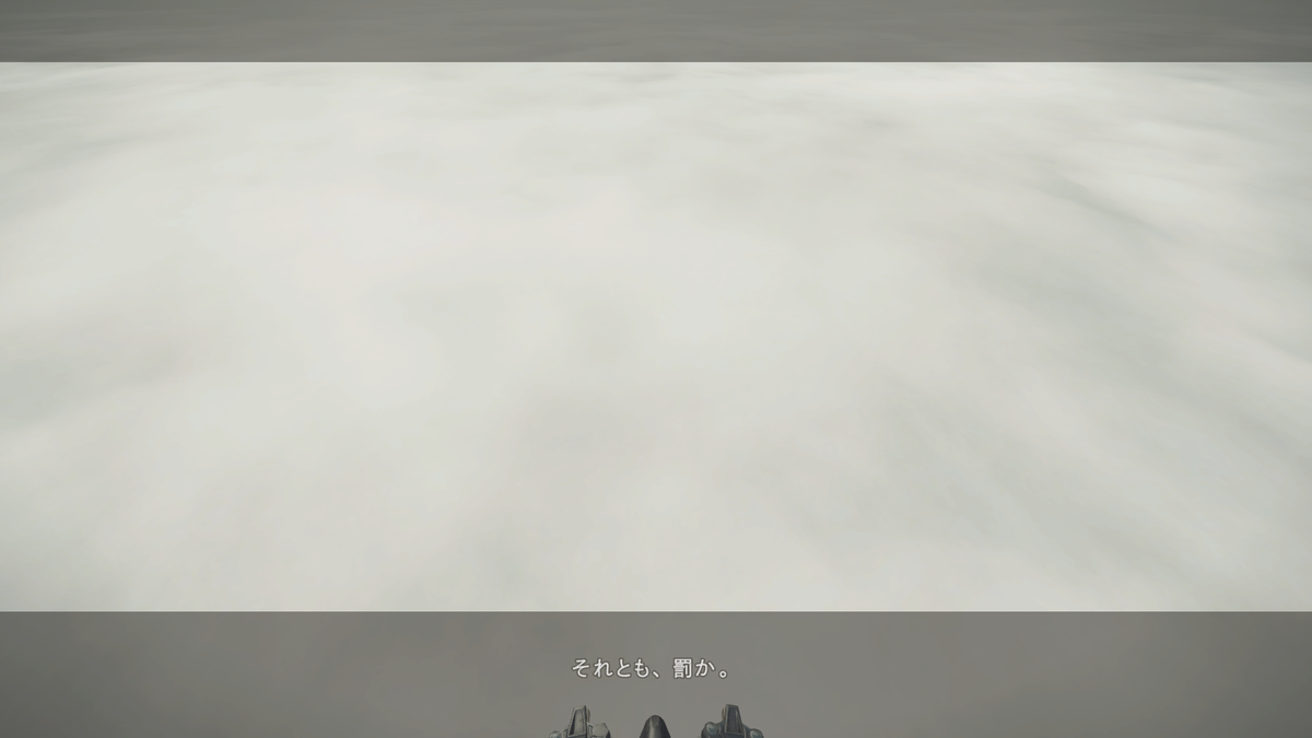 f:id:ayameix:20200702221414p:plain