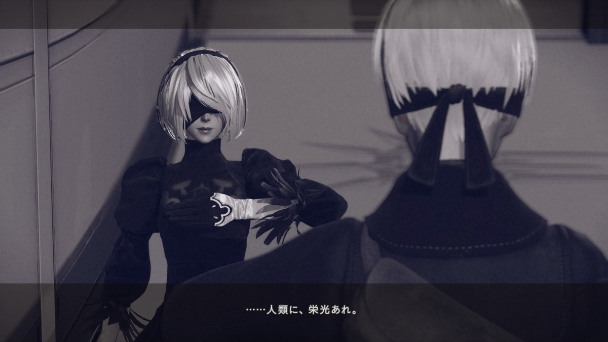 f:id:ayameix:20200702225818p:plain