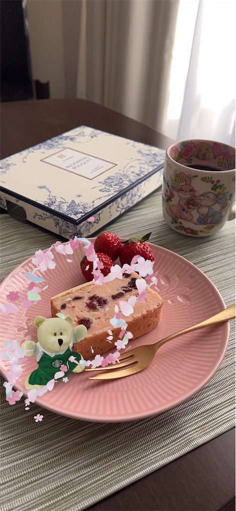 f:id:ayamena:20220301180339j:image