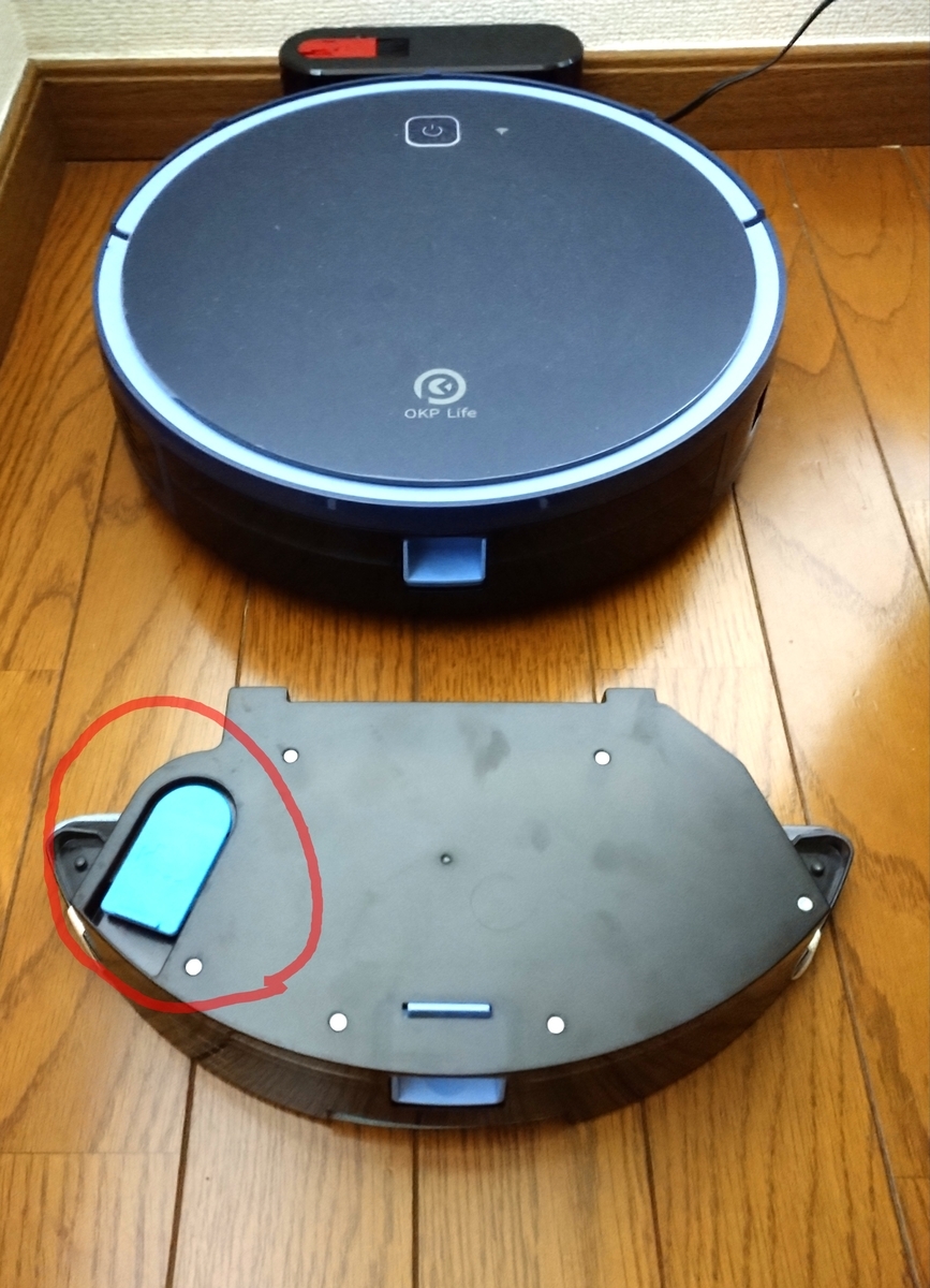 f:id:ayamenokasa:20210903084430j:plain