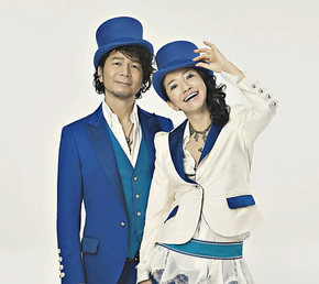 地元アーティストの紹介②～【北海道出身吉田美和がボーカル】DREAMS