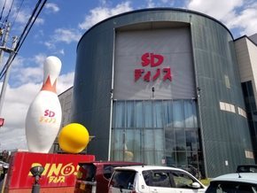 ゲームセンターに行きたい方へ 旭川市にあるおすすめのゲームセンター2選 彩芽の音楽だより