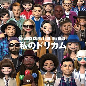 彩芽の音楽だより