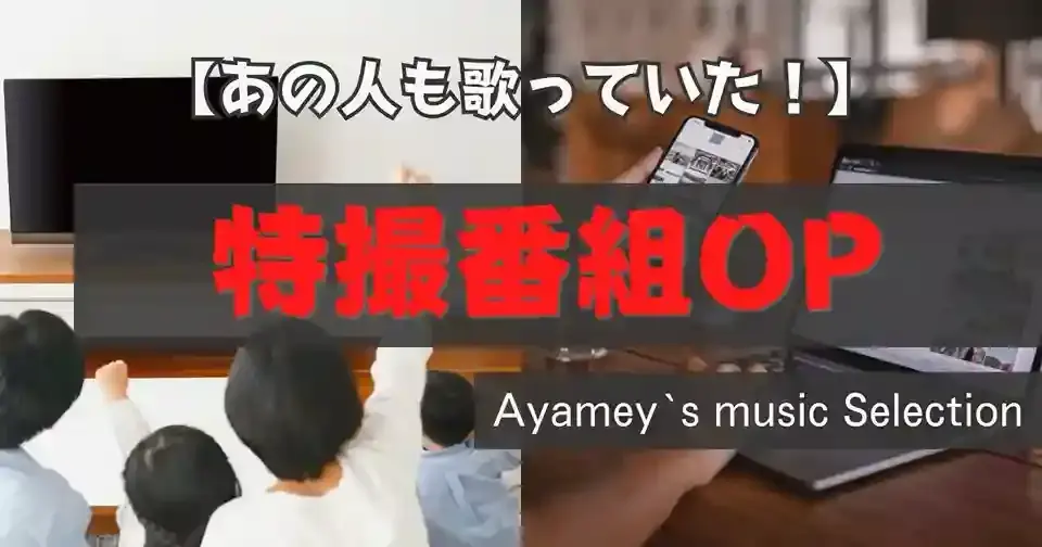 「芸能人格付けチェック」で"無傷"の87連勝を飾るGackt。そんな彼の意外な事実とは？！