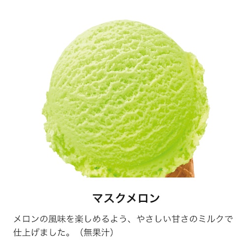今世はボーナスステージ 今世はボーナスステージ