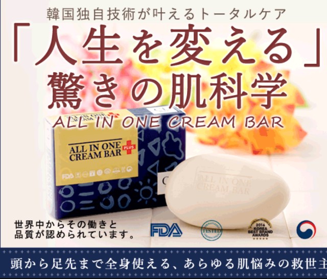 f:id:ayamimi3:20240414092414j:image f:id:ayamimi3:20240414092414j:image