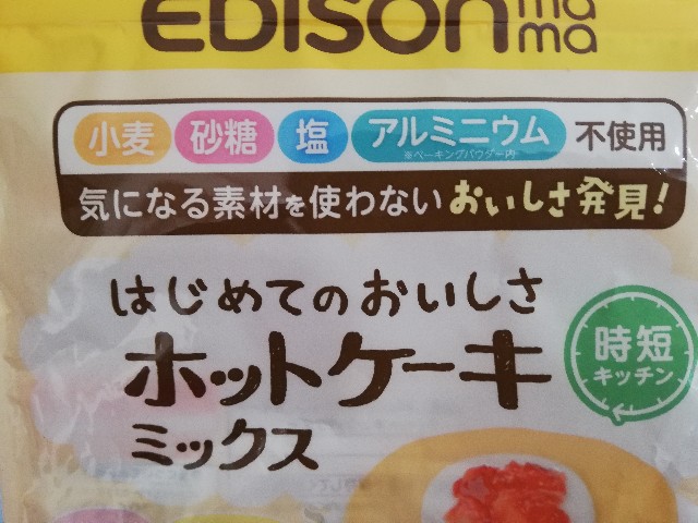 f:id:ayamooo:20211118090006j:image f:id:ayamooo:20211118090006j:image