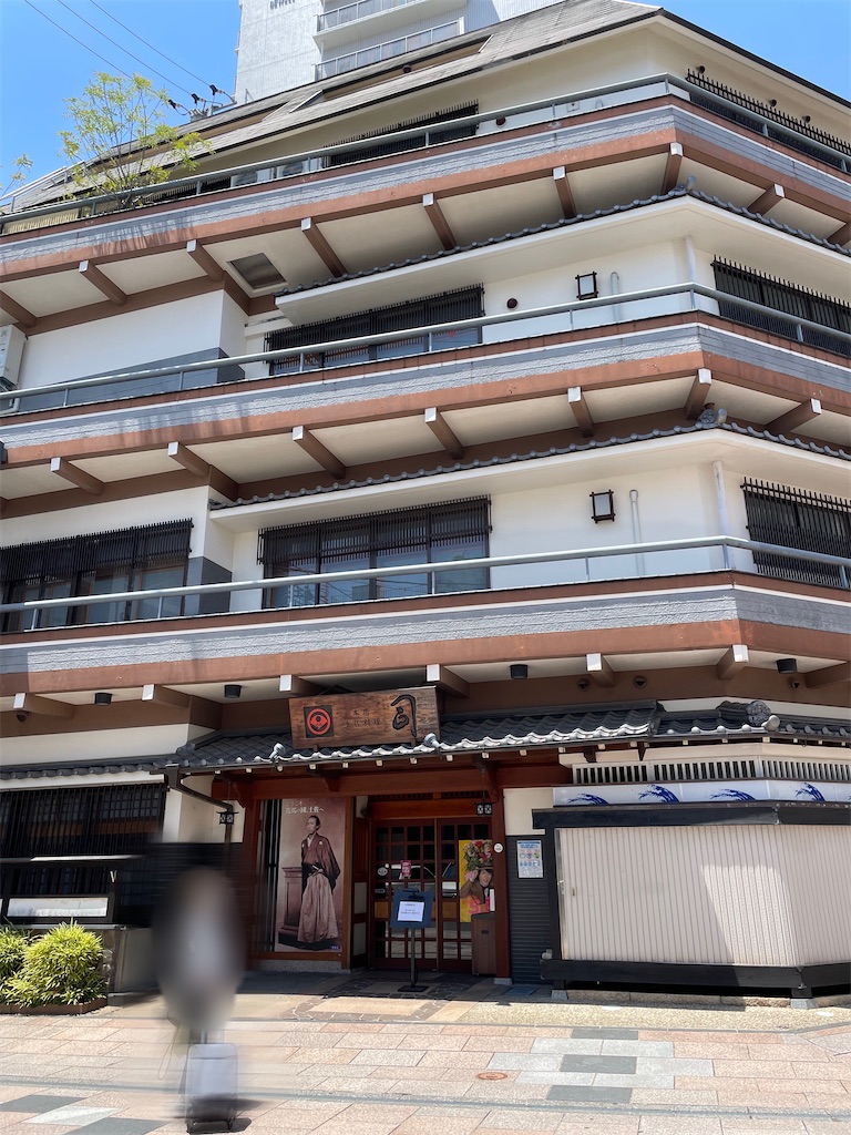 f:id:ayan_no0:20230519195725j:image