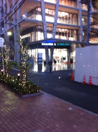 20101228163321