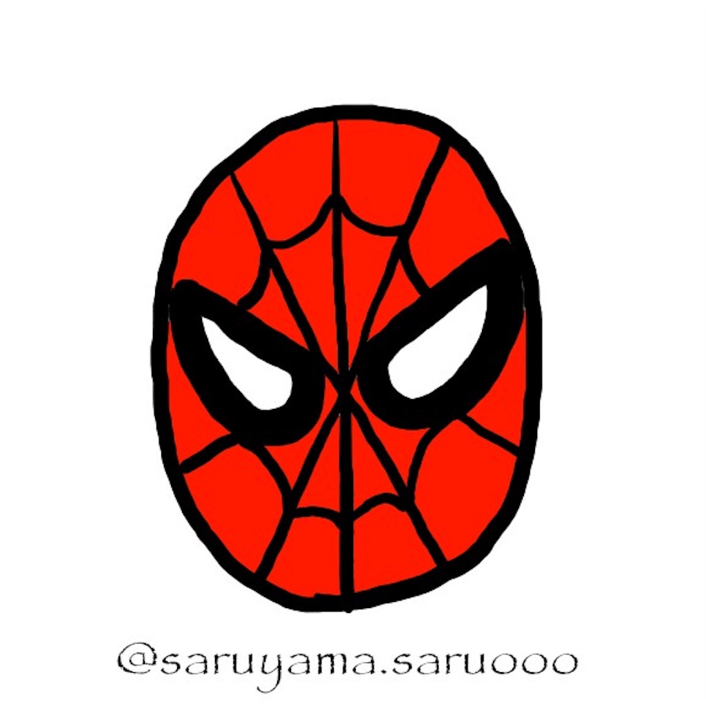 f:id:ayane_3:20190929232131j:image
