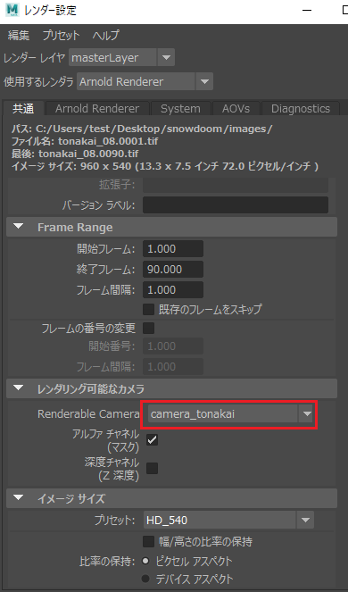 f:id:ayaneko_07:20180628012033p:plain