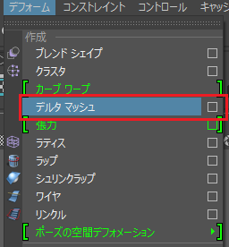 f:id:ayaneko_07:20180704232155p:plain
