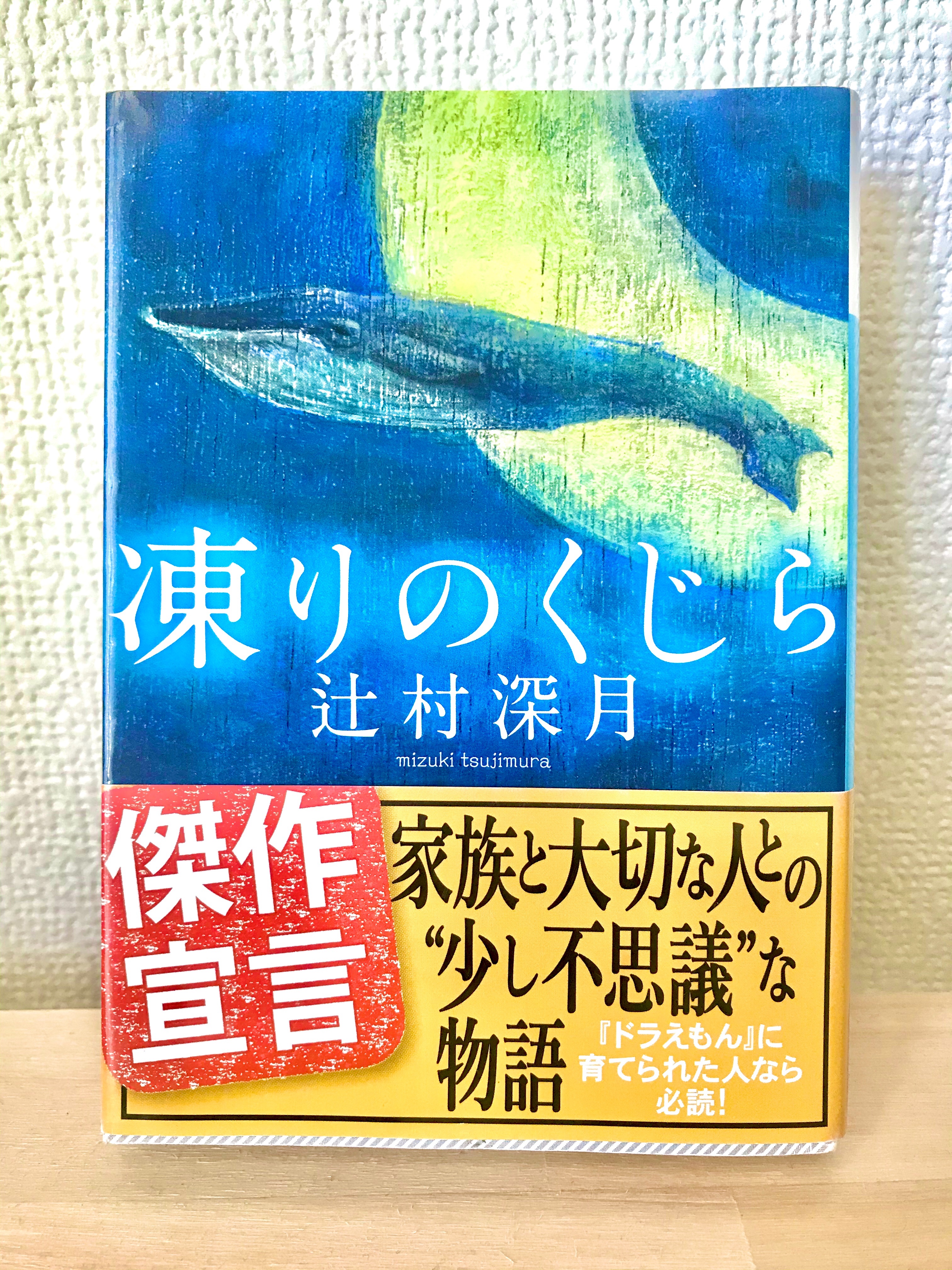 f:id:ayaneze:20200516164248j:image f:id:ayaneze:20200516164248j:image