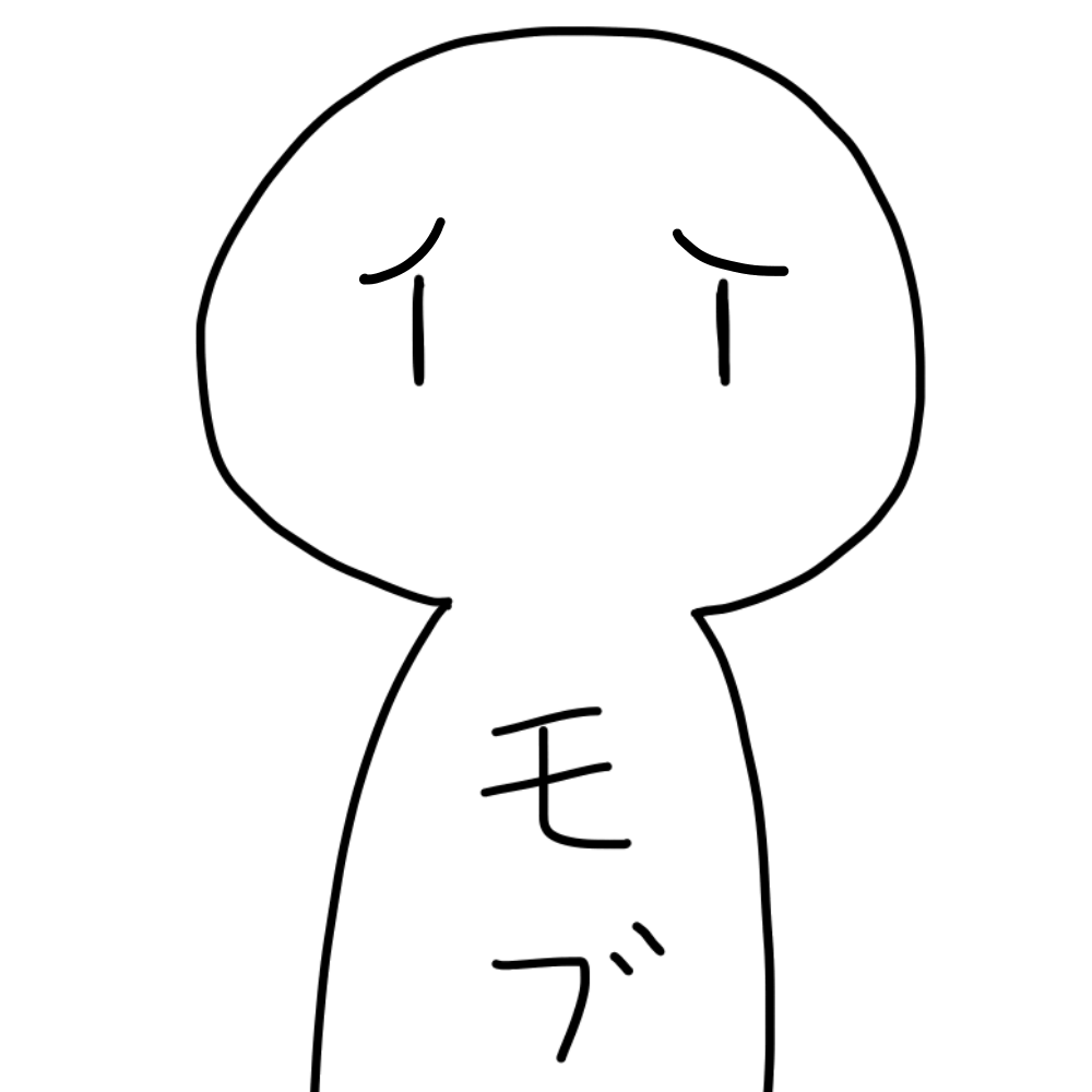 f:id:ayano-magic:20191213140952p:plain